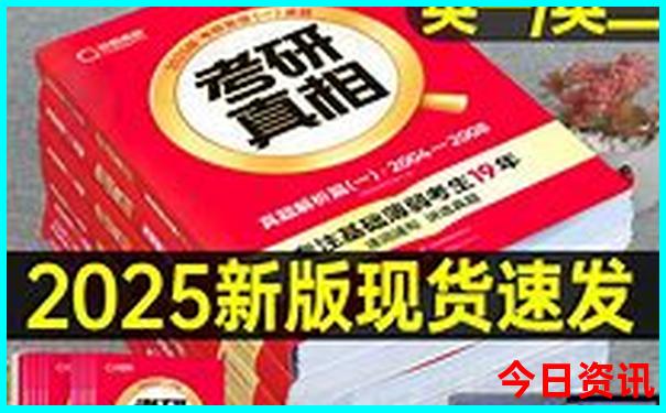 潮汕适合几月份去玩