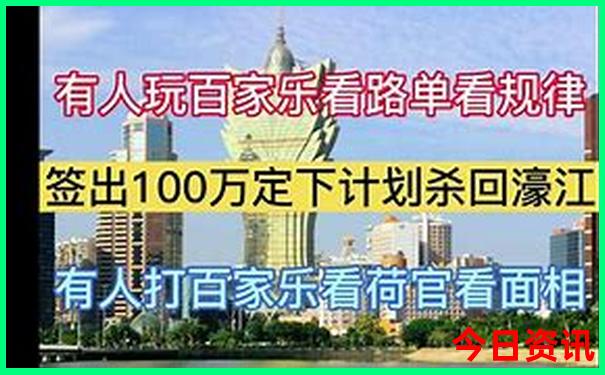 婴儿6个月适合带去旅游吗